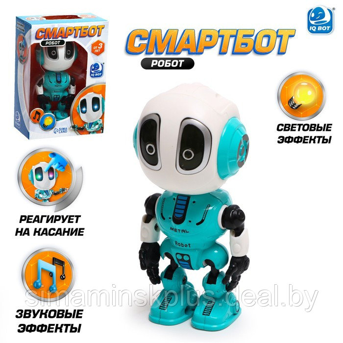 Робот «Смартбот», реагирует на прикосновение, световые и звуковые эффекты, цвет голубой - фото 1 - id-p215457541