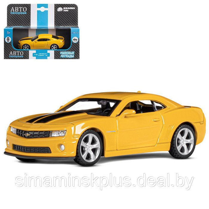 Машина металлическая Chevrolet Camaro SS, 1:43, открываются двери, инерция, цвет жёлтый - фото 1 - id-p215457582