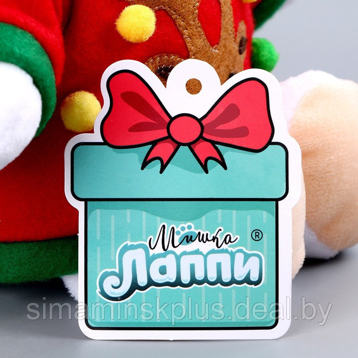 Мягкая игрушка «Мишка Лаппи» новогодняя, в красной кофте - фото 6 - id-p215457712