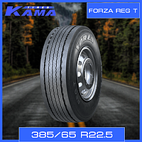 Шины 385/65 R22.5 прицепные FORZA REG T