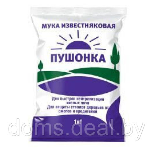 Мука известняковая Пушонка, средство защиты растений от болезней и ...