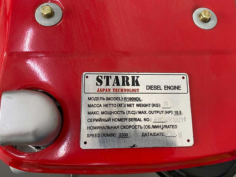 Двигатель дизельный Stark R190NDL(10,5л.с) - фото 10 - id-p181879766