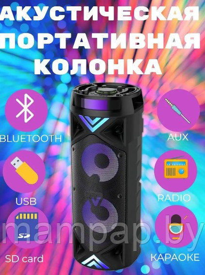 Портативная колонка ZQS-6201 BT SPEAKER Bluetooth + пульт + микрофон + радио