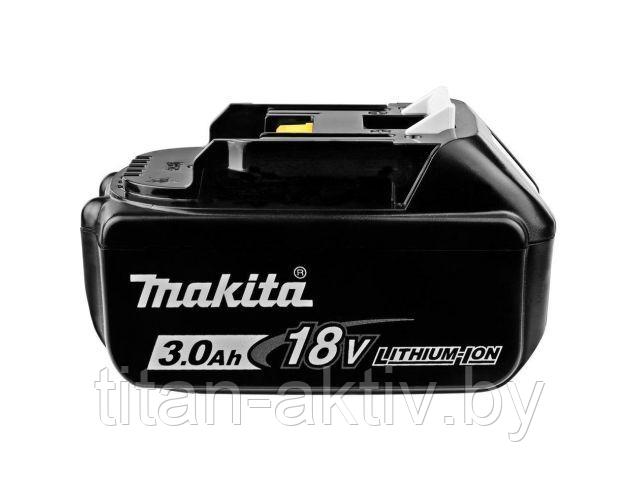Аккумулятор MAKITA BL1830 18.0 В, 3.0 А/ч, Li-Ion - фото 1 - id-p215459211
