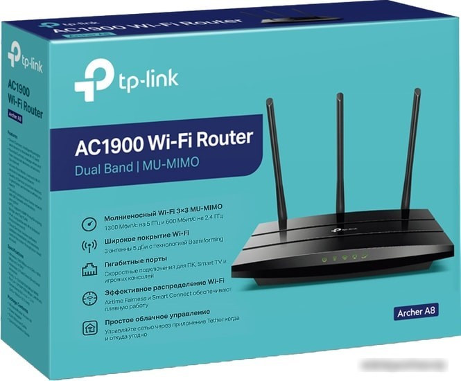 Wi-Fi роутер TP-Link Archer A8 - фото 4 - id-p215471280