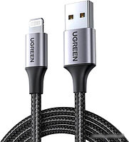 Кабель Ugreen US199 60157 USB Type-A - Lightning (1.5 м, черный)