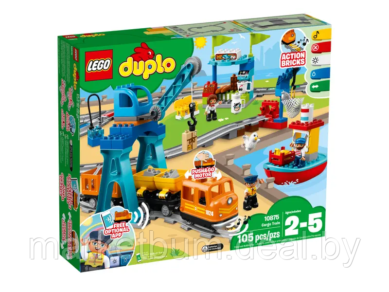 Конструктор LEGO DUPLO 10875, Грузовой поезд со звуком - фото 2 - id-p215472152