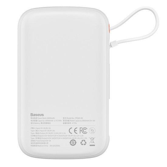 Внешний аккумулятор Baseus Qpow Pro Digital Display Fast Charge 10000mAh (белый) - фото 4 - id-p215472432