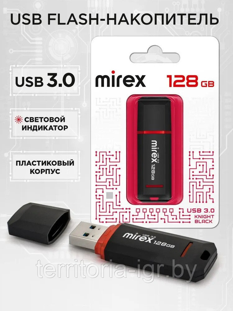 USB-накопитель 128GB 13600-FM3BK128 Knight USB 3.0 черный Mirex - фото 4 - id-p215473862