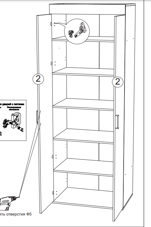 Прихожая Адель со шкафом фабрика Рикко - Белый /бетон светлый - фото 4 - id-p215474831