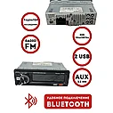 Автомобильная магнитола Bluetooth автомагнитола 1 Din Pioneer BT-678, фото 4