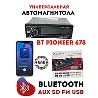 Автомобильная магнитола Bluetooth автомагнитола 1 Din Pioneer BT-678