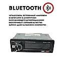 Автомобильная магнитола Bluetooth автомагнитола 1 Din Pioneer BT-678, фото 6
