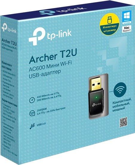 Wi-Fi адаптер TP-Link Archer T2U V3 - фото 5 - id-p215477320