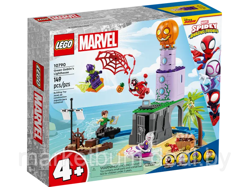 Конструктор Lego Marvel 10790, команда Человека-Паука на маяке - фото 3 - id-p215477208