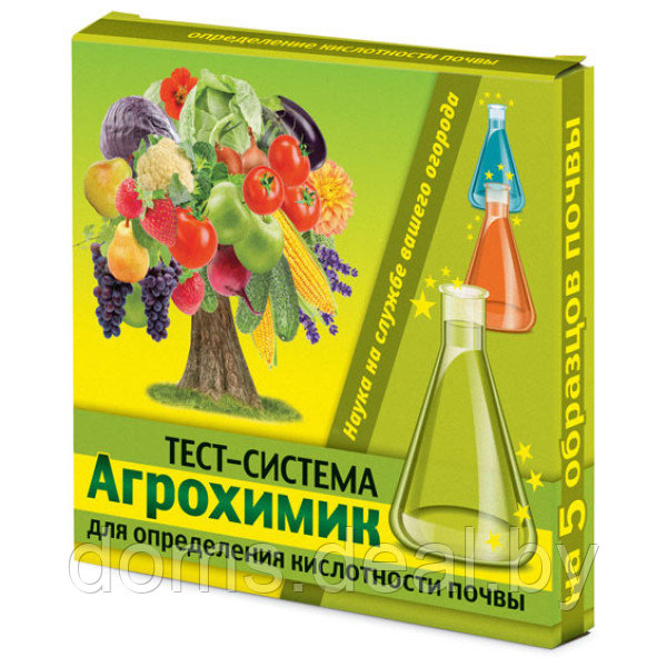 Тест-система Агрохимик для определения кислотности почвы, 5 ампул по 1мл Ваше Хозяйство тест-система - фото 1 - id-p215478343