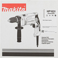 Дрель ударная Makita HP1631, 13мм, 710Вт, 3200 об/мин.,БЗП, бетон 16