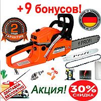 Бензопила Profi 5200 +7 БОНУСОВ