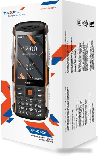 Мобильный телефон TeXet TM-D426 (черный) - фото 5 - id-p215479065