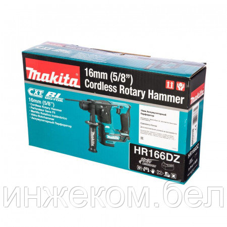 Перфоратор аккумуляторный Makita HR166DZ, 10,8В SDS+ - фото 1 - id-p215478687