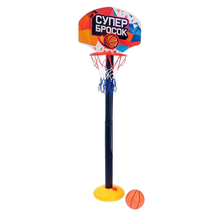 Баскетбольный набор «Супербросок», регулируемая стойка с щитом (4 высоты: 28 см/57 см/85 см/115 см), сетка, - фото 2 - id-p215481448