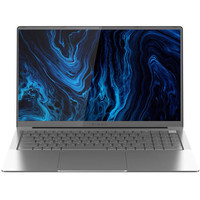 Ноутбук Digma Pro Sprint M DN16R3-8CXW01 - фото 1 - id-p215479291