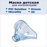 Маска для детей для ингалятора Pic Solution AirFamily Evolution