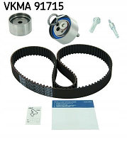 Комплект ГРМ SKF VKMA91715