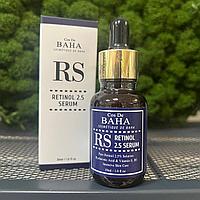 Cыворотка с ретинолом Cos De BAHA RS Retinol 2,5 Serum, 30мл