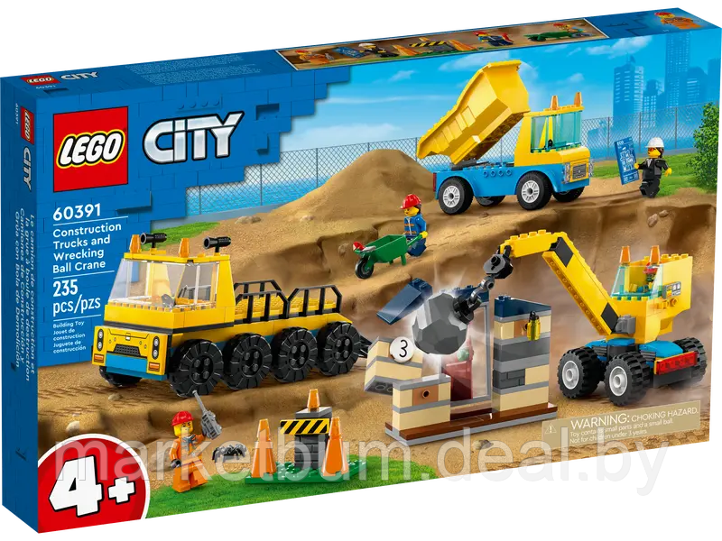 Конструктор Lego City 60391, Грузовики и кран с шариком для сноса. - фото 3 - id-p215494200