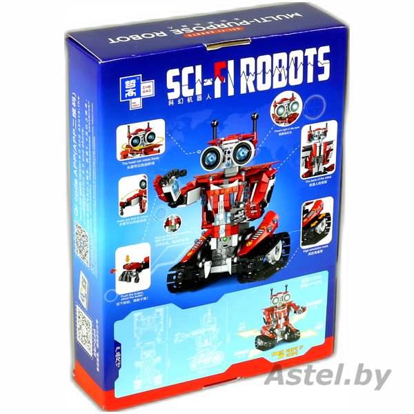 Конструктор Zhe Gao QL1215 Робот пожарный на р/у Robots Красный Робот Sci-Fi аналог LEGO 514 дет - фото 4 - id-p215402918