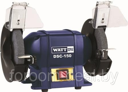 Станок точильный WATT DSC-150 (21.350.150.00) - фото 1 - id-p215494624