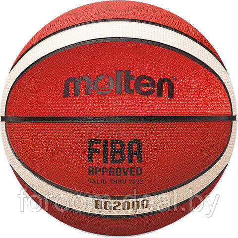 Баскетбольный мяч для тренировок MOLTEN B7G2000 FIBA, резиновый размер 7 - фото 1 - id-p215494753