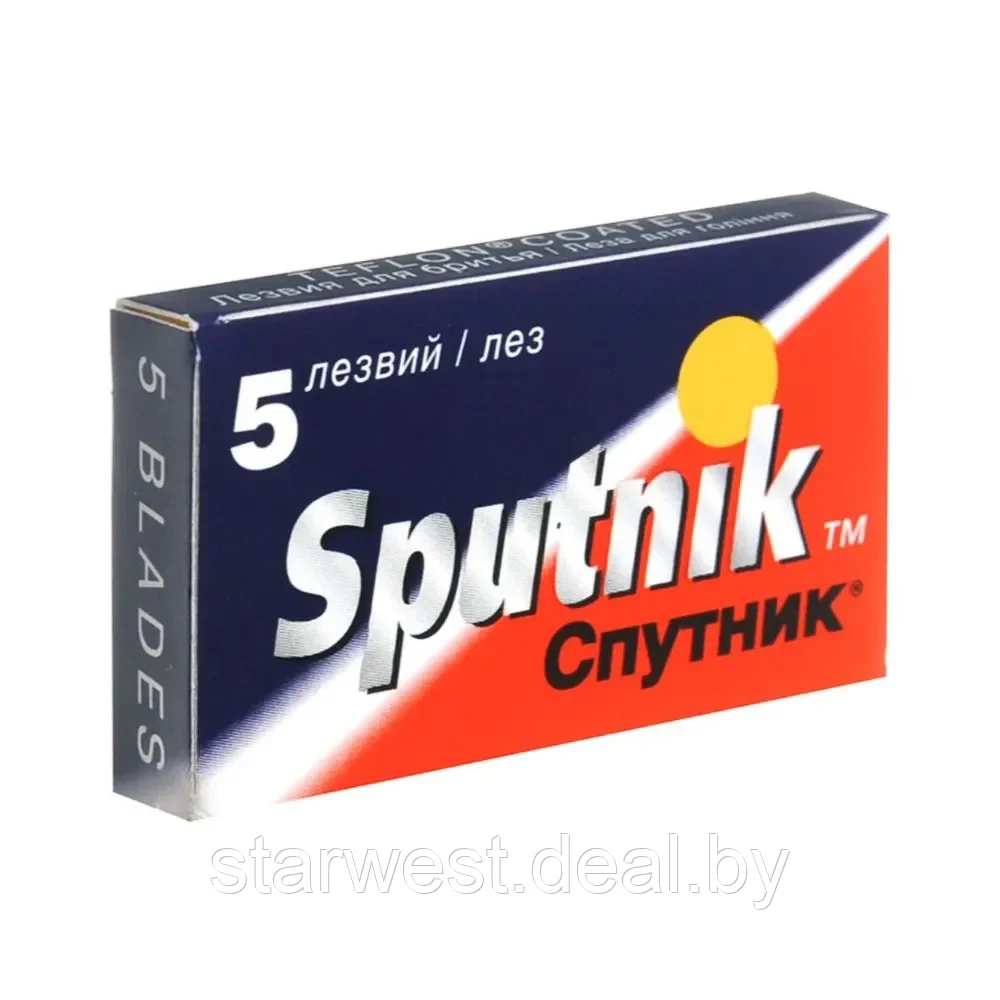 Спутник / Sputnik 100 шт. Мужские двусторонние сменные кассеты / лезвия для бритья - фото 2 - id-p215496058