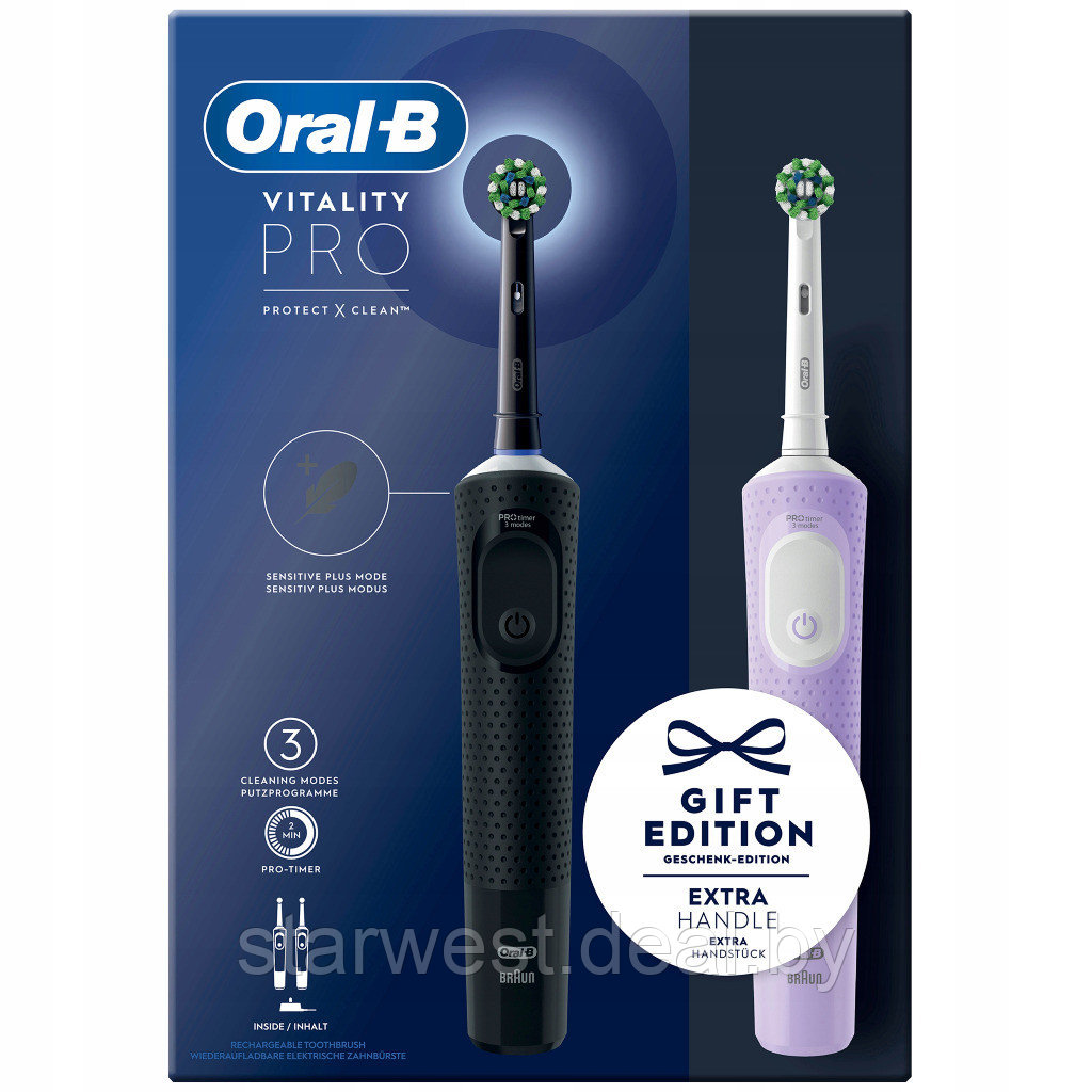 Oral-B Braun VITALITY PRO DUO Cross Action Protect X Clean Набор электрических зубных щеток D103.413.3 - фото 2 - id-p215496102