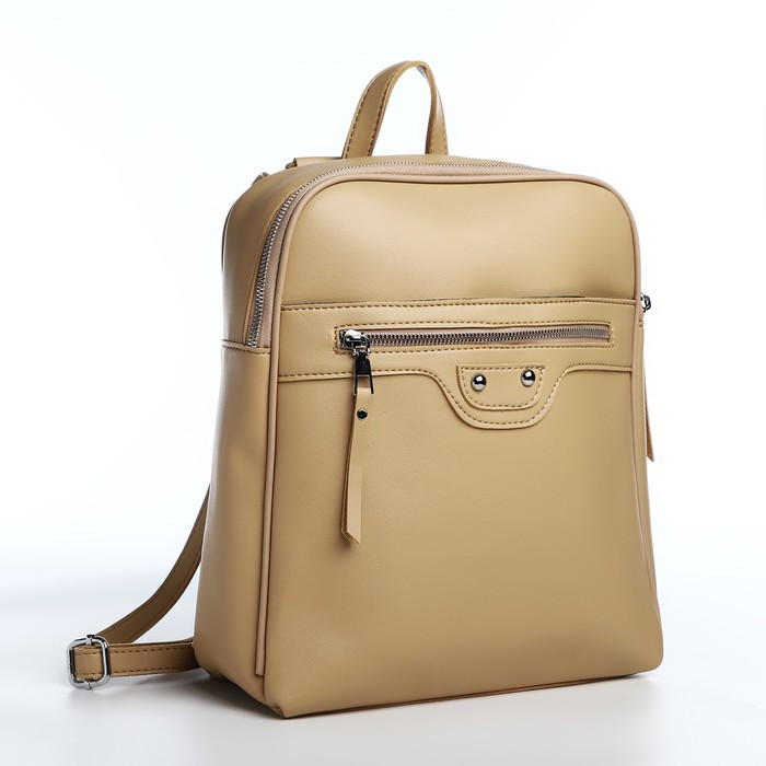Рюкзак на молнии, 3 наружных кармана, цвет бежевый - фото 1 - id-p215496693