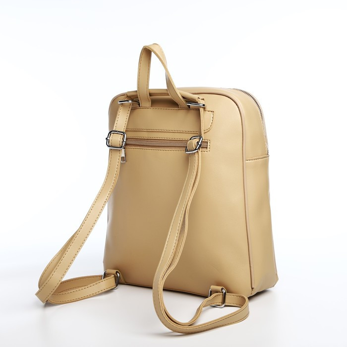 Рюкзак на молнии, 3 наружных кармана, цвет бежевый - фото 2 - id-p215496693