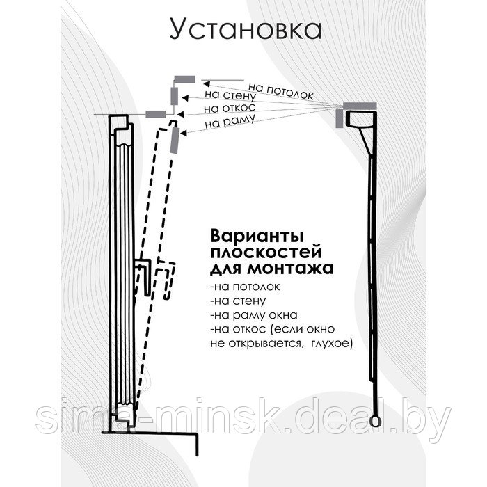 Римская штора Avery верёвочный механизм, 140х190 см, цвет тёмно-серый - фото 5 - id-p215496445