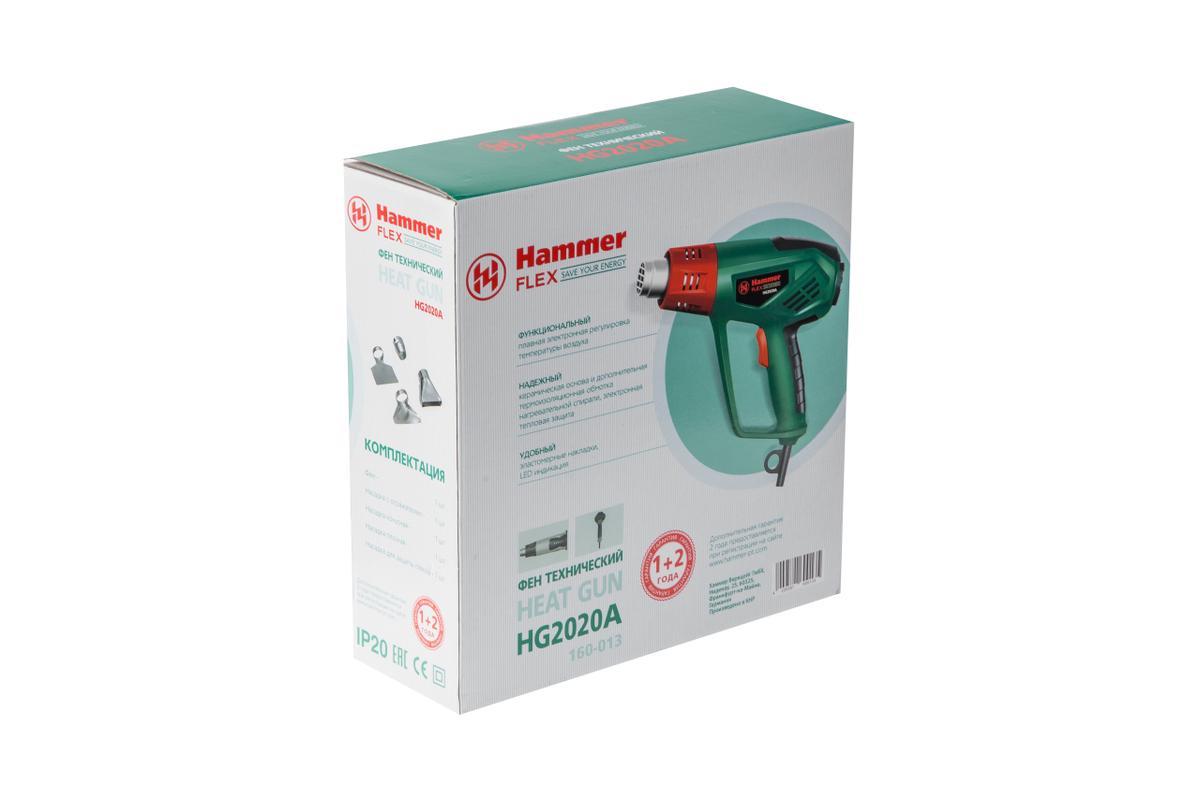 Фен строительный (термовоздуходувка) Hammer HG2020A - фото 10 - id-p215497685