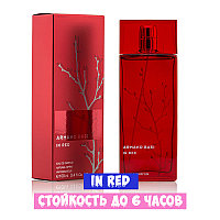 Женские духи ARMAND BASI In Red Eau de Parfum100ml