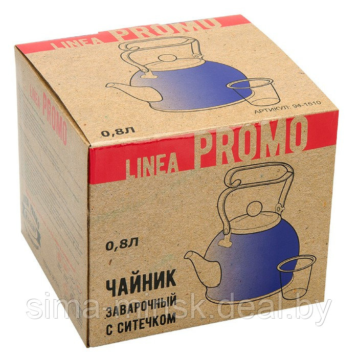 Чайник заварочный Regent inox Promo, с ситечком, 800 мл - фото 2 - id-p215501298