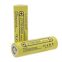 Аккумулятор 21700 5000mAh - Liitokala Lii-50E, 3.7V, 15A, Li-Ion, жёлтый, плоский +