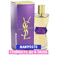 Духи качество люкс YVES SAINT LAURENT Manifesto 90ml