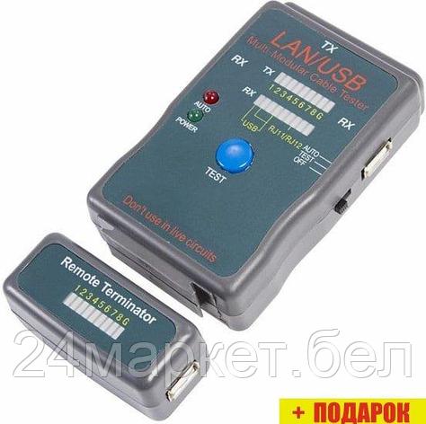 Тестер Rexant RJ-45+USB 12-1011, фото 2