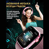 Умные смарт часы X7 pro 45 мм (Аналог Apple Watch 7) Розовый, фото 6