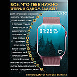 Умные смарт часы X7 pro 45 мм (Аналог Apple Watch 7) Розовый, фото 7