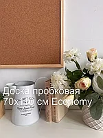 Доска пробковая Evrikainside Economy (70*110 см)