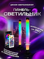 Динамическая подсветка-ночник Daskus / для ТВ игр ПК