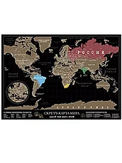 Скретч карта мира Gift Development настенная, географическая / для путешествий (60х80 см), фото 2