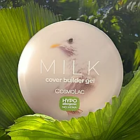 Гель для наращивания Гель CosmoGel HEMA FREE MILK, 50 мл.